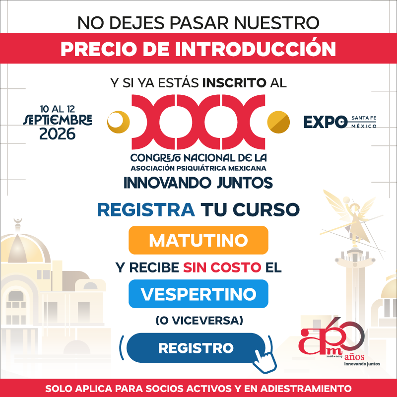 Precio de Introducción